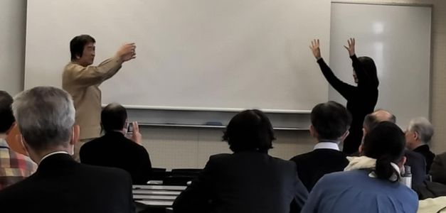 講演「気の体感と交流から観気へ」 講演「気の体感と交流から観気へ」