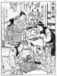 画像の説明 画像の説明